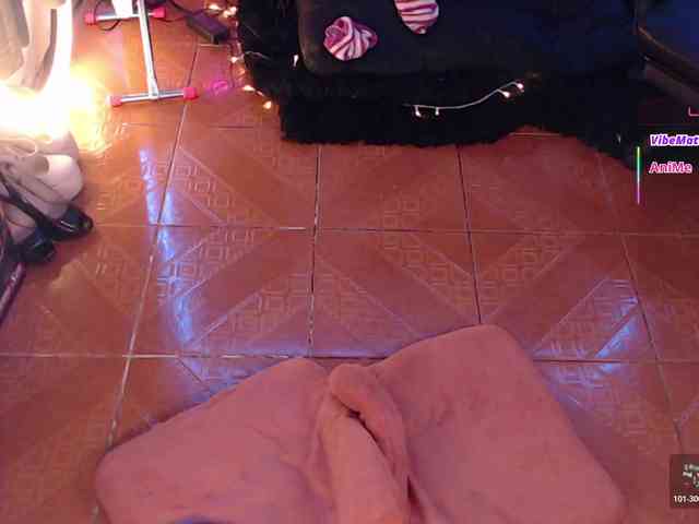 Emmy-Ruiz webcam