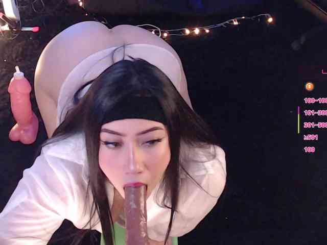 Emmy-Ruiz webcam