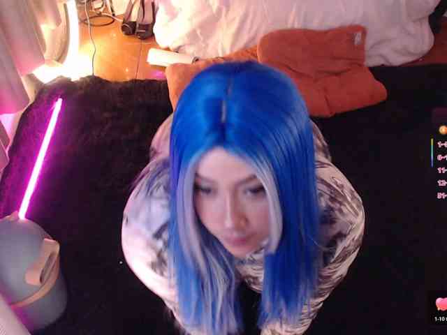 Emmy-Ruiz webcam