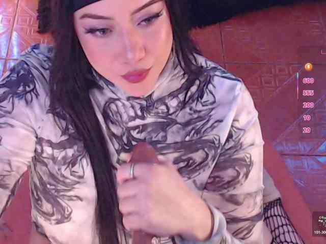 Emmy-Ruiz webcam
