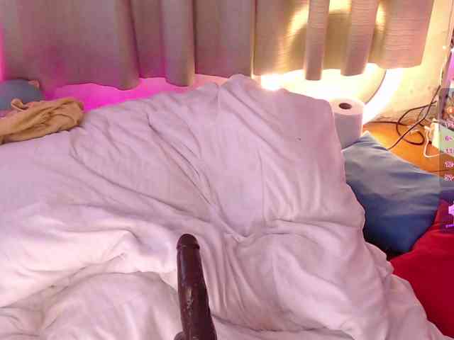 Emmy-Ruiz webcam