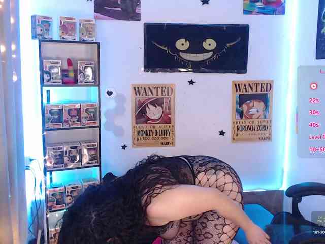 Emmy-Ruiz webcam