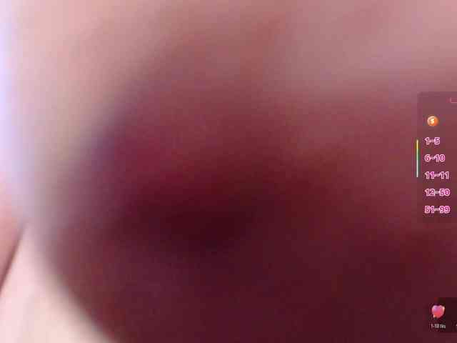 Emmy-Ruiz webcam
