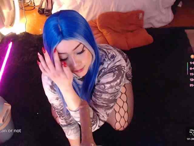 Emmy-Ruiz webcam