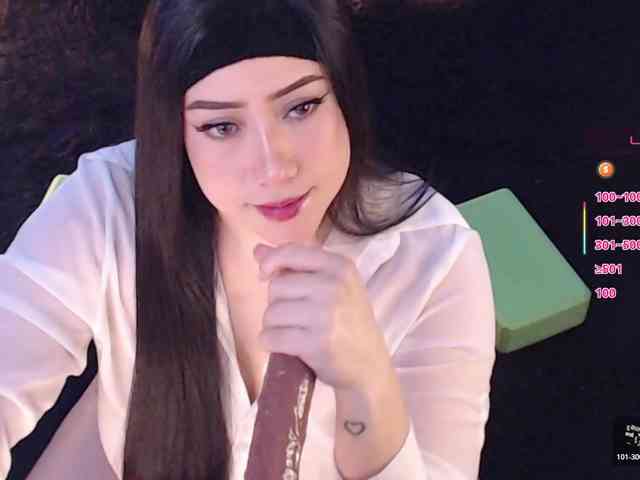 Emmy-Ruiz webcam