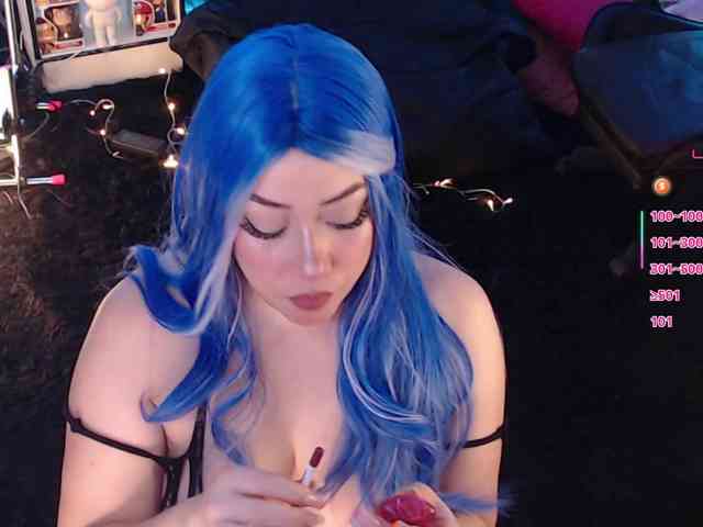 Emmy-Ruiz webcam