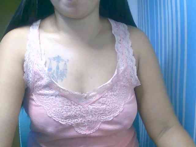 hornypinay69 webcam