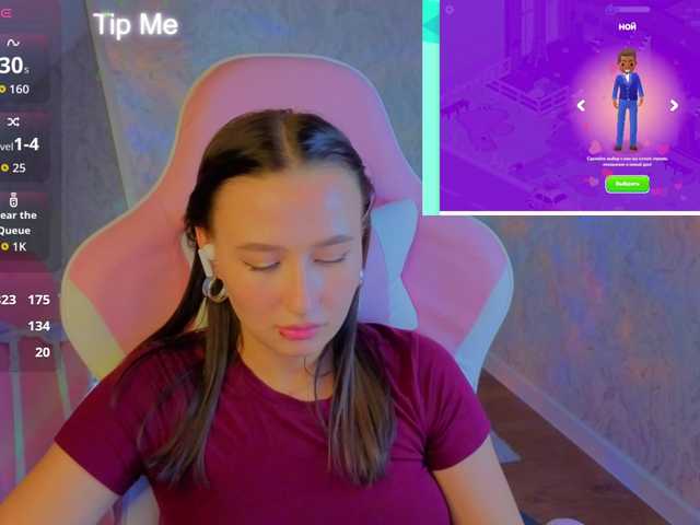 Kiki-angelll live cam on BongaCams