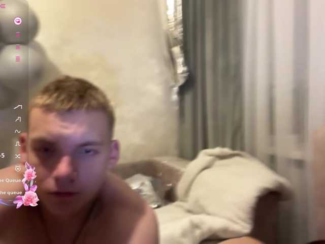MorninggRubbingg