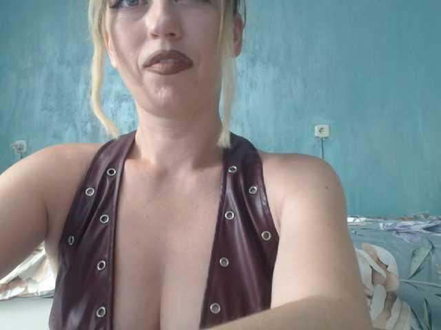 LaraLane