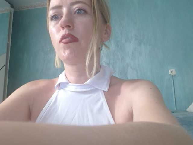 LaraLane Live Cam on BongaCams