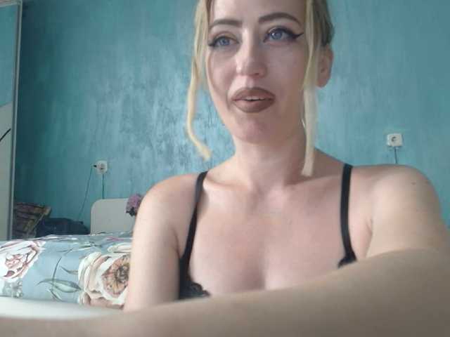 LaraLane