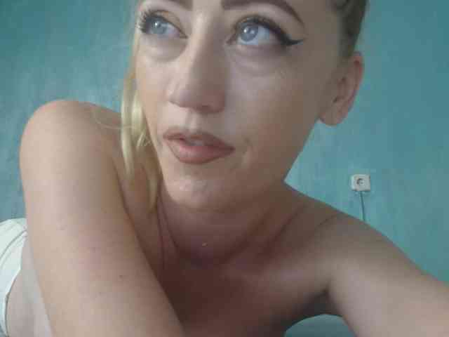 LaraLane webcam