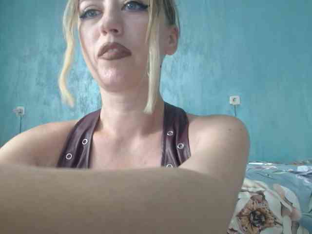 LaraLane webcam