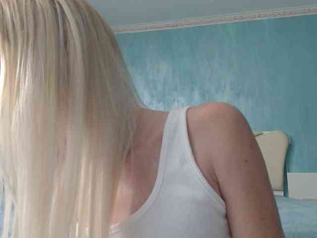 LaraLane webcam