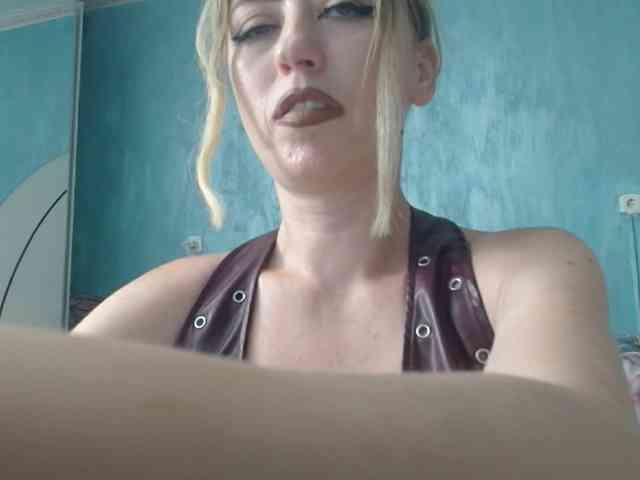 LaraLane webcam