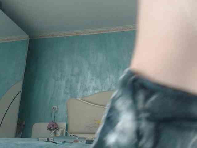 LaraLane webcam