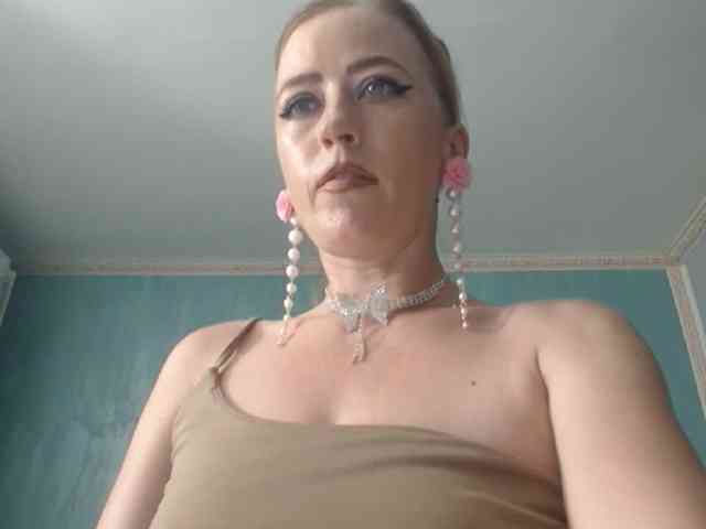 LaraLane webcam