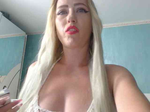 LaraLane webcam