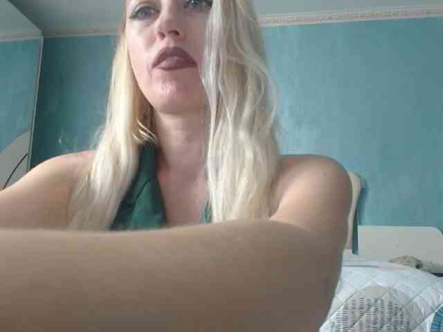 LaraLane webcam