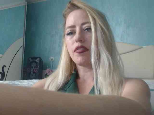 LaraLane webcam