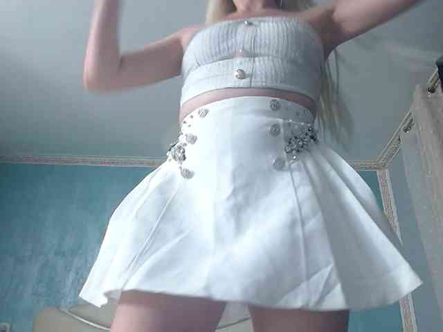 LaraLane webcam