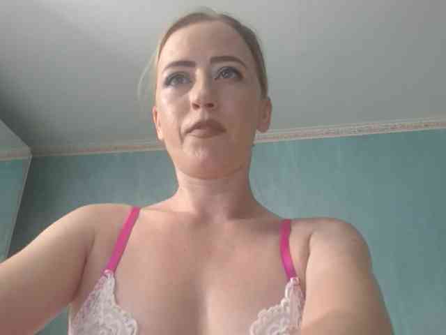 LaraLane webcam