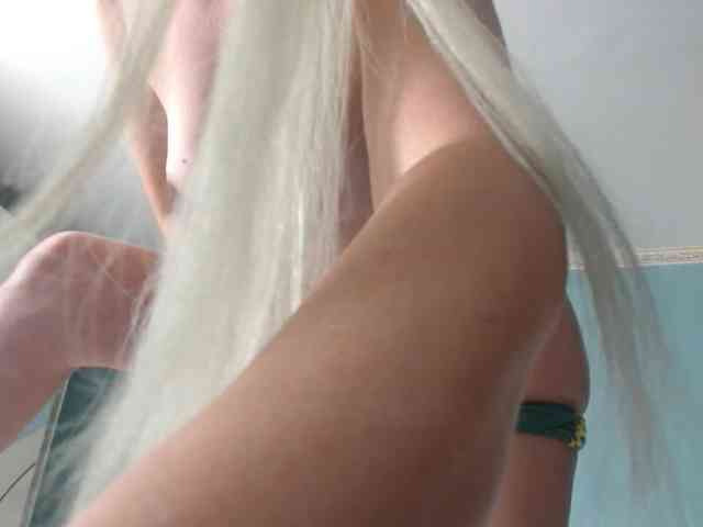 LaraLane webcam