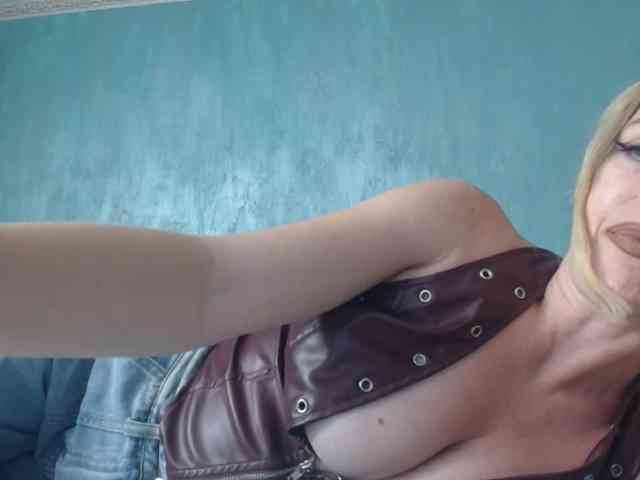 LaraLane webcam