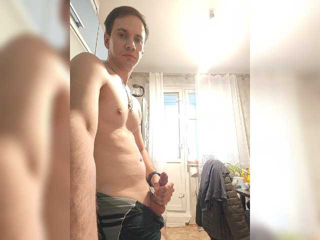 Chamomile95, 31 y/o - Live Cam on BongaCams