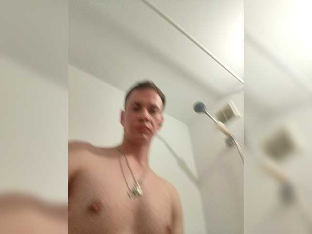 Chamomile9533 live cam