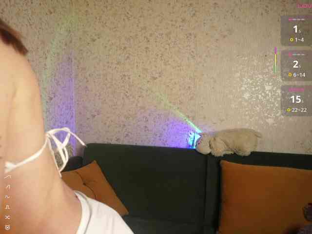 AsyaStar webcam