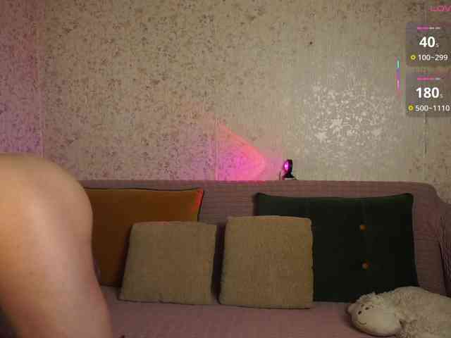 AsyaStar webcam