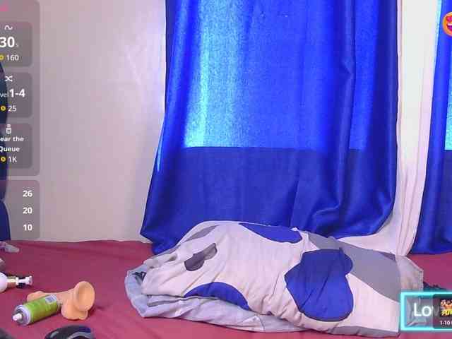 KittyTemptation webcam