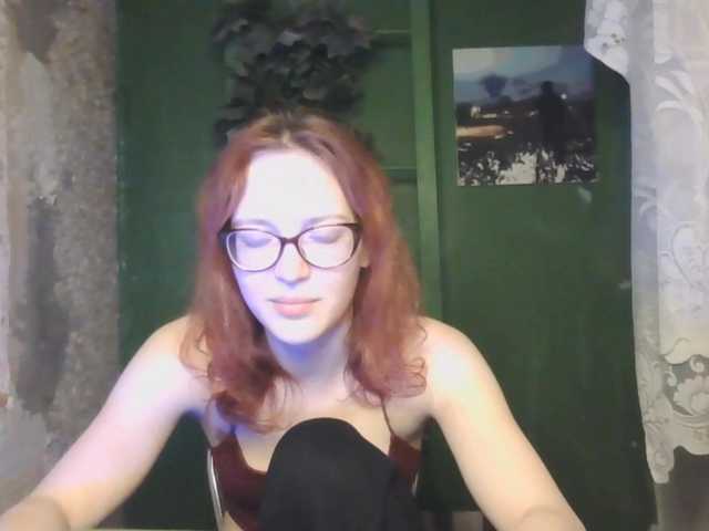 MeaghanBremme