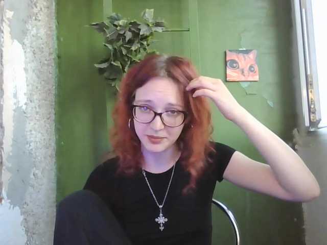 MeaghanBremme live cam on BongaCams