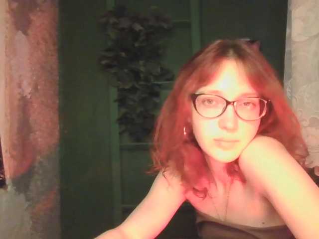 MeaghanBremme live cam on BongaCams