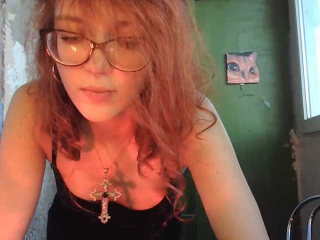 MeaghanBremme