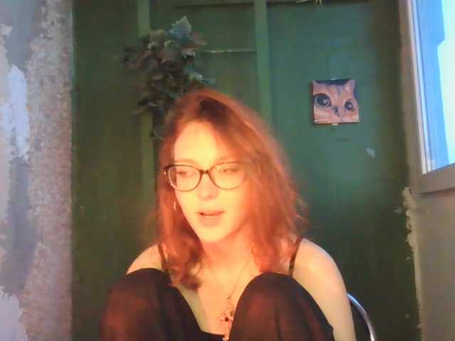 MeaghanBremme