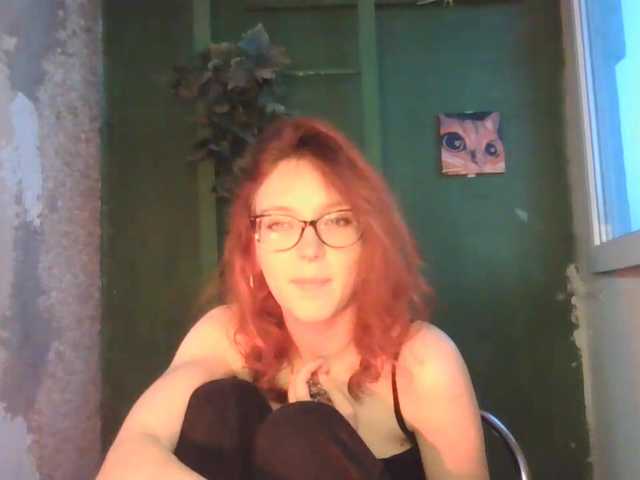 MeaghanBremme live cam on BongaCams