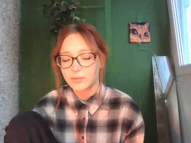 MeaghanBremme