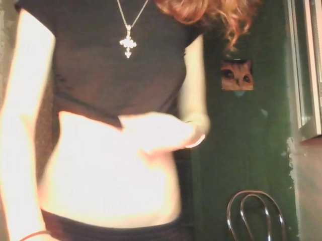 MeaghanBremme live cam on BongaCams
