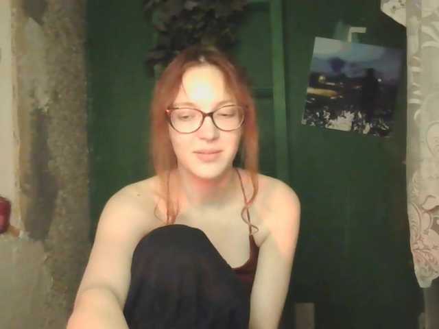 MeaghanBremme live cam on BongaCams