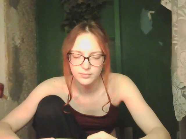 MeaghanBremme live cam on BongaCams