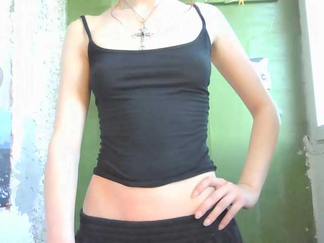 MeaghanBremme live cam on BongaCams