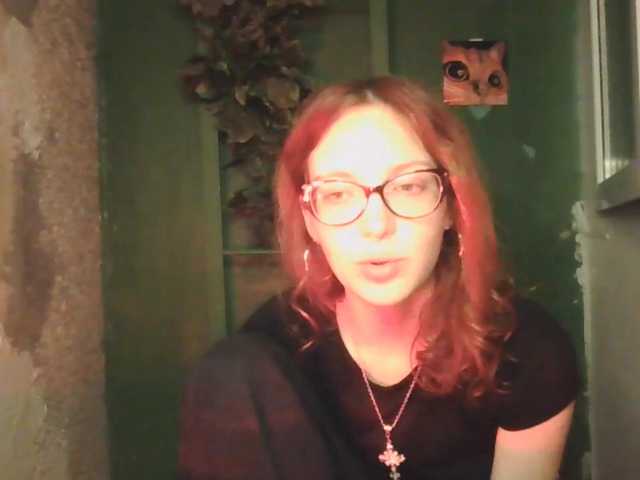 MeaghanBremme