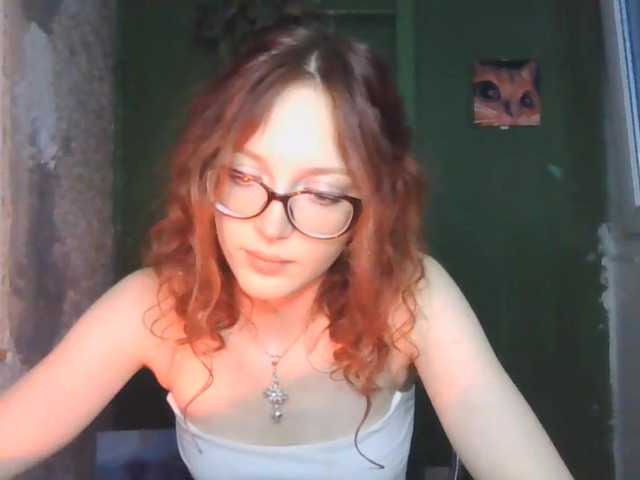 MeaghanBremme