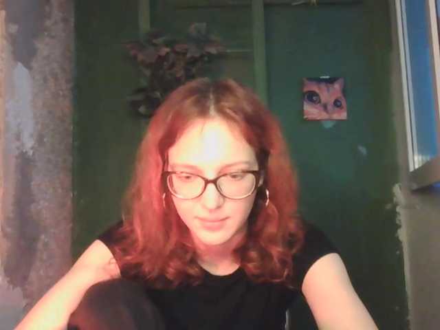 MeaghanBremme