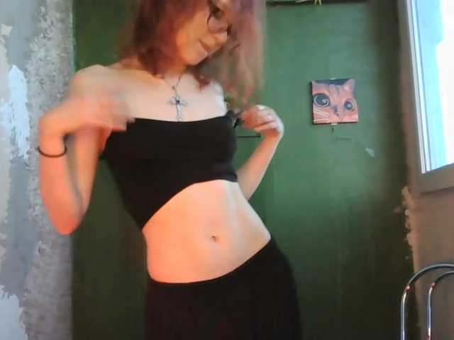 MeaghanBremme