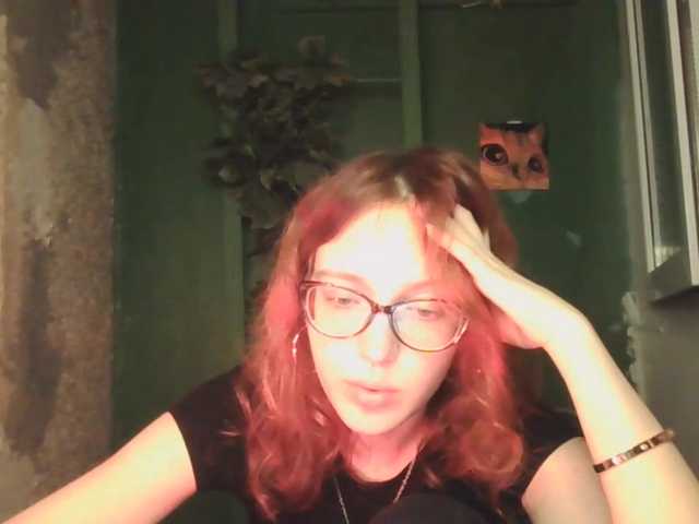 MeaghanBremme live cam on BongaCams